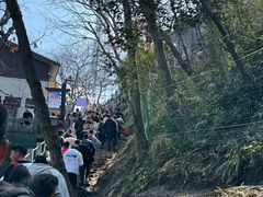 -北高峰