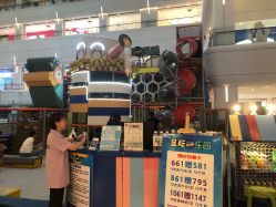 -星际乐园(红博中央公园店)