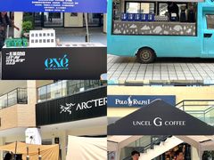 -宁波杉井奥特莱斯广场