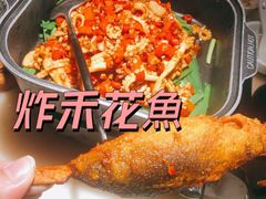 -佬麻雀·新湘菜(珠海金发购物中心店)