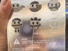 -成都银泰中心in99