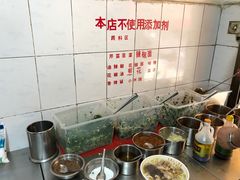 自助调料区-文山荷鲜居(翠湖店)
