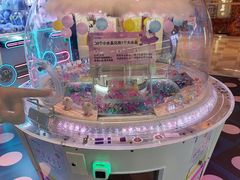 -反斗乐园(领展中心城店)