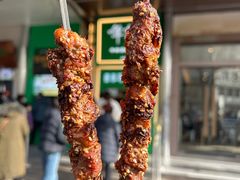 -年记·兴顺斋 牛街清真熟食小吃店