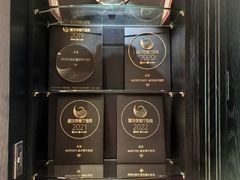 -MORTON'S 莫尔顿牛排坊(北京丽晶酒店)