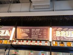 -Grande A'moo(上海万象城店)