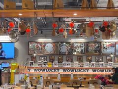 -WOW LUCKY创意韩料(龙阳广场店)