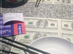 -蘭奢雅集·江浙菜(青山江滩店)