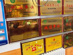 -乐乐餐厅(湘子庙街店)