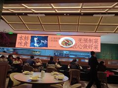 -楚山晓·楚湘菜(江夏永旺店)