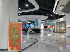 -欧亚汇集(飞跃路店)