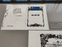 -哈尔滨犹太人活动旧址群(秋林洋行道里分行旧址)