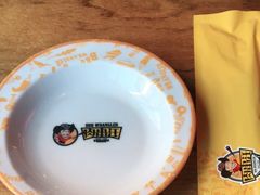 -肉串汪(望京店)