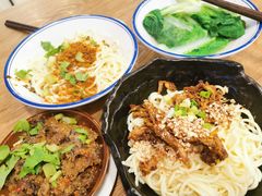 -庆蓉云·庆云面(双林店)