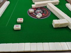 -嗨麻棋牌室(传媒大学店)