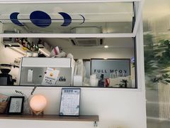 门面-FULL MOON满月咖啡