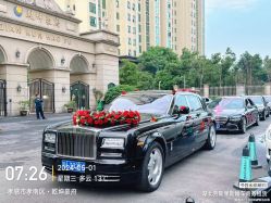 -大唐朝汽车租赁有限公司