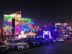 -STARRY CAFE & LOUNGE BAR(高新店)