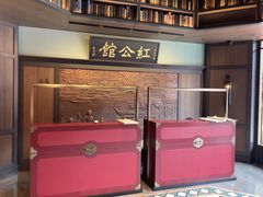 -民国红公馆·秦淮八艳(夫子庙店)