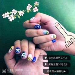 -隅日式美甲美睫專門店