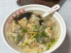 -海平馄饨(逍遥二路店)