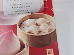 -海都六福酒家(世博广场店)