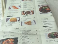 -海湾壹品·粤菜·早茶·烤鸭(拱北店)