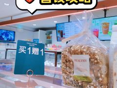 -多乐之日(富力城店)