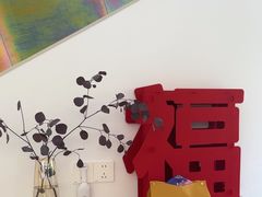 -中国丹阳眼镜城
