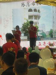 -好友缘酒家·宴会厅(西大店)