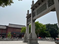 -揭阳学宫(榕城区)