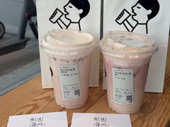 -喜茶(珠海华发商都店)