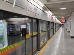 -常熟路(地铁站)