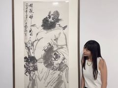 -炎黄艺术馆