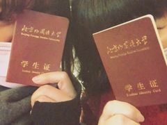 -小龙坎老火锅(北京三里屯店)