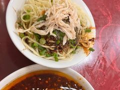 -老丘丘(较场口店)