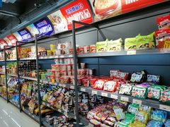 -综合保税区进口商品直销中心(新百店)