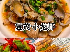 -THE hood开新里(御桥路店)