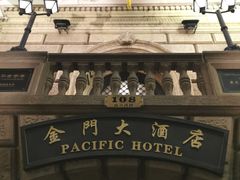 -上海锦江金门大酒店