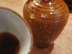 -香园茶社·金陵小灶(老门东店)