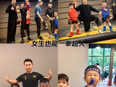 -大焱搏击·泰拳·拳击俱乐部(大柏树店)