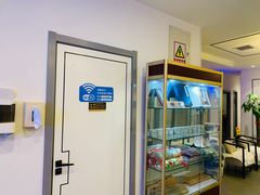 -席仁堂推拿按摩脊柱调理(世纪科贸大厦店)
