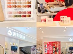 -松雷商业(南岗店)