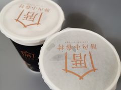 -厝内小眷村(长宁定西路店)