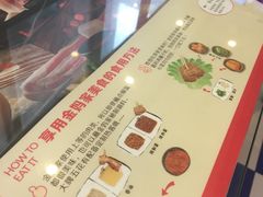 -金妈家烤肉(龙湖U城天街店)