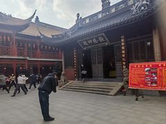 -钦赐仰殿道观