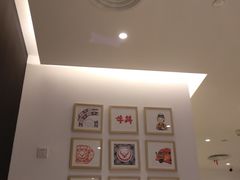 -吉野家(上海美罗城店)