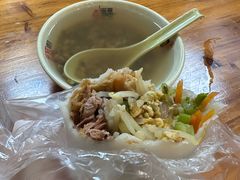 -花园菜市场
