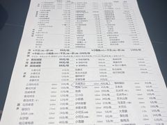 -大成海鲜烧烤·海鲜粥(长寿路店)