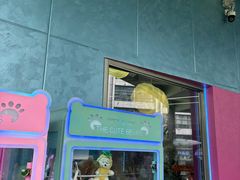 -CIAO·团建聚餐·生日派对轰趴馆(福田店)